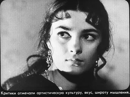 Актриса тома