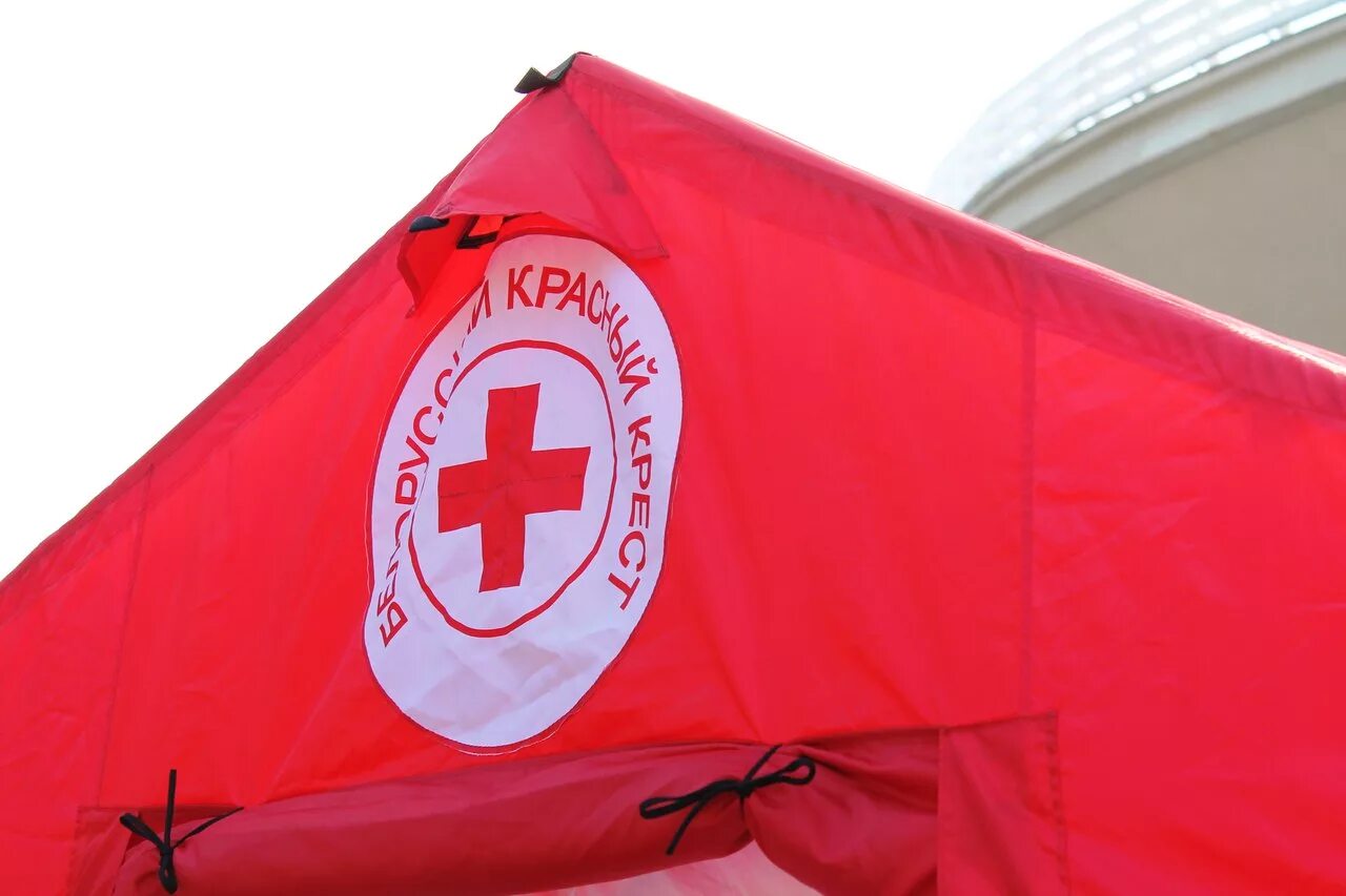 Белорусский красный крест. Белорусское общество красного Креста»,. Белорусский красный крест логотип. Центры красного Креста. Про красный крест