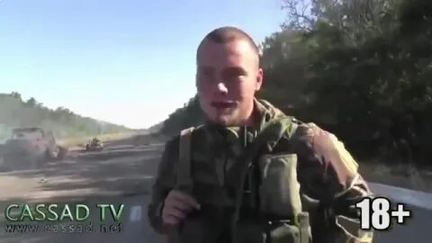 Колонна айдара
