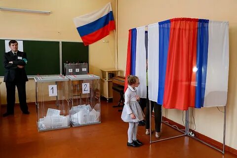 Калининградские выборы