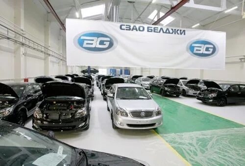 Белджи х70 какой двигатель. Легковые автомобили белджи. легковые автомобили белорусского производства. белорусские марки авто. белджи х50 цвета кузова.