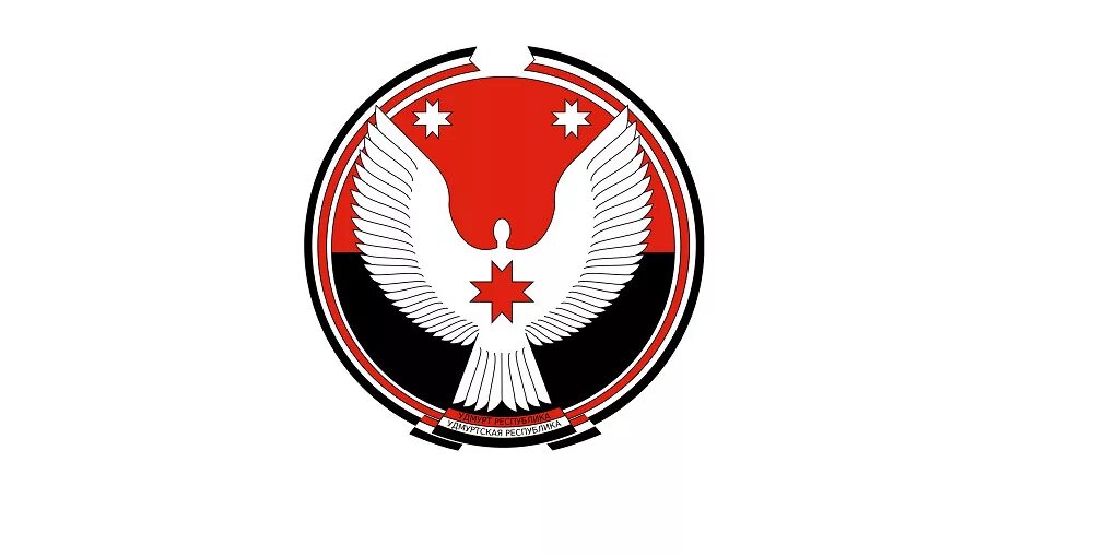 Герб удмуртской республики фото. Флаг и герб удмуртской республики. Картинка герба удмуртии. Республика удмуртия символы. Флаг и герб ур.