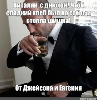 Чтоб стоял надо чтоб