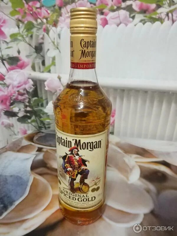 Капитан Морган пряный золотой. Ром Капитан Морган пряный золотой. Напиток Ромовый Капитан Морган пряный золотой. Капитан Морган пряный золотой 0.7.