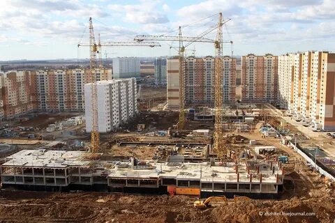Южно домодедовская