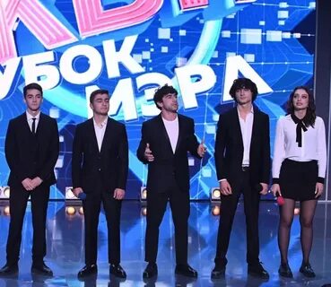 Состав владикавказ