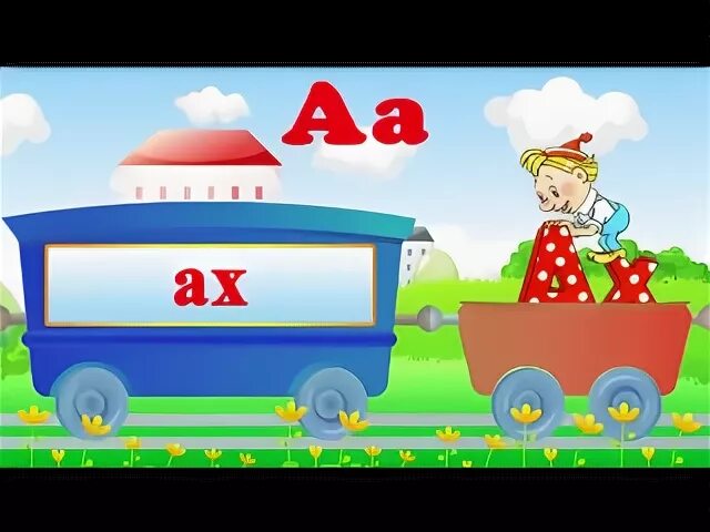 Слогопесенка со звуком ж. Слогопесенка. Слогопесенка со звуком с. Слогопесенка наше всё. Слогопесенки со звуком с.