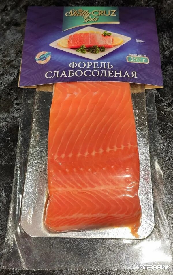 Карельская форель в вакууме. Форель в магазине. Семга слабосоленая филе. Форель в магазине. Санта бремор фарель радужная.