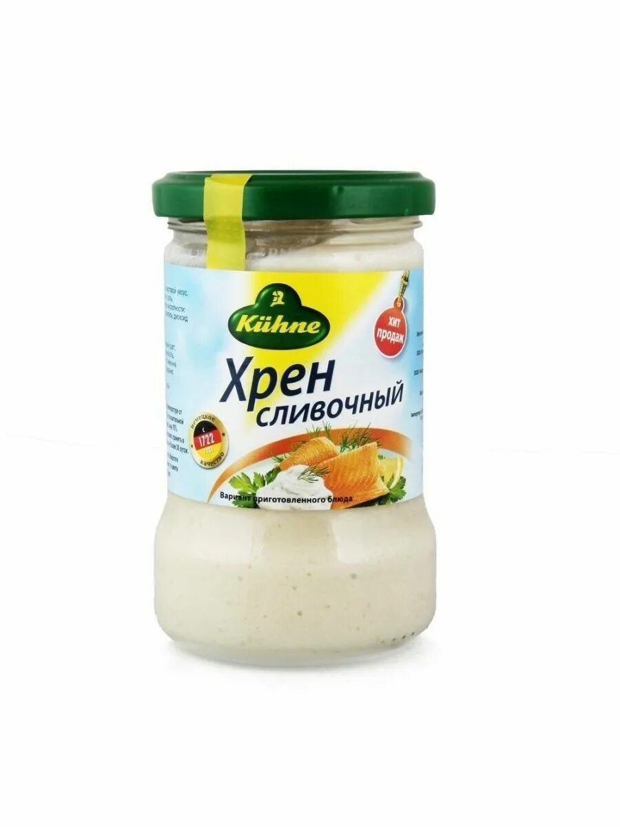 Хрен х. Хрен сливочный, kuhne, 250гр.. хрен сливочный &quot;kuhne&quot; 250 г стб. хрен сливочный kuhne, 250 г. хрен uni dan сливочный, 250 г.
