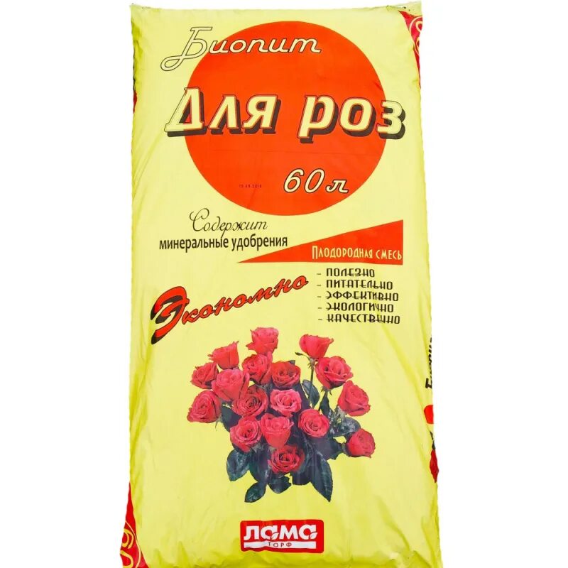 Смесь роз. Грунт биопит профессионал 42 л. Смесь роз. Смесь роз. Смесь роз.