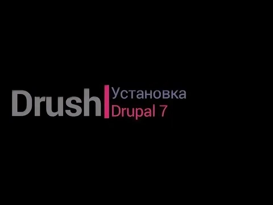 Генерировать контент