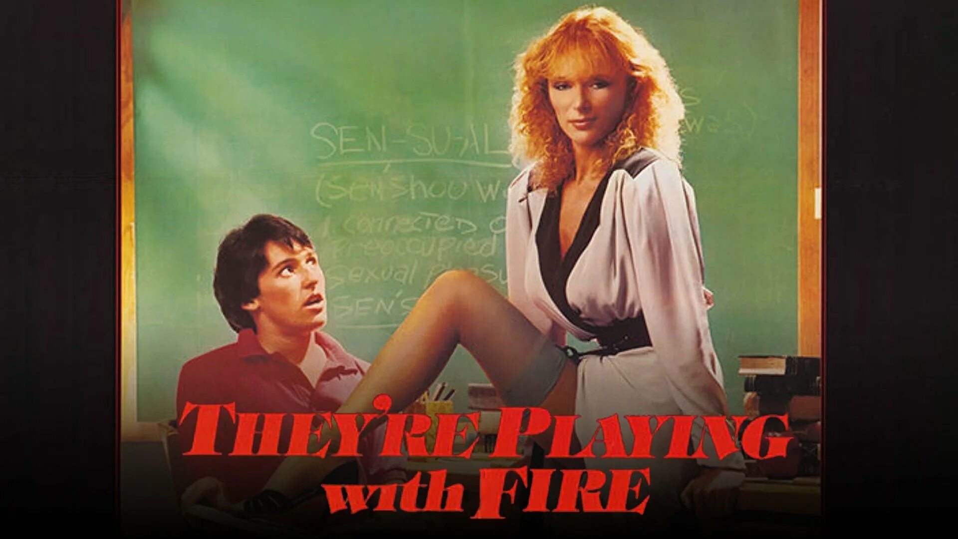 Частные уроки 2 1994. Сибил Даннинг they're playing with Fire. They're playing with Fire 1984.