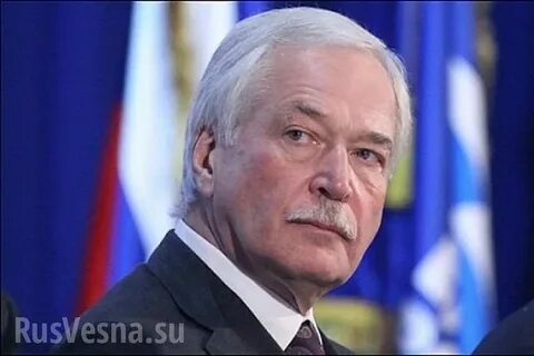 Грызлов