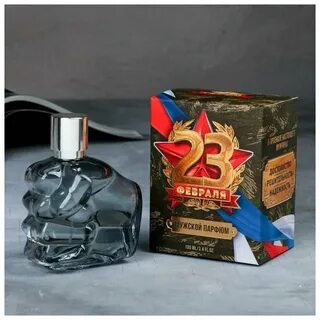 23 вод 2