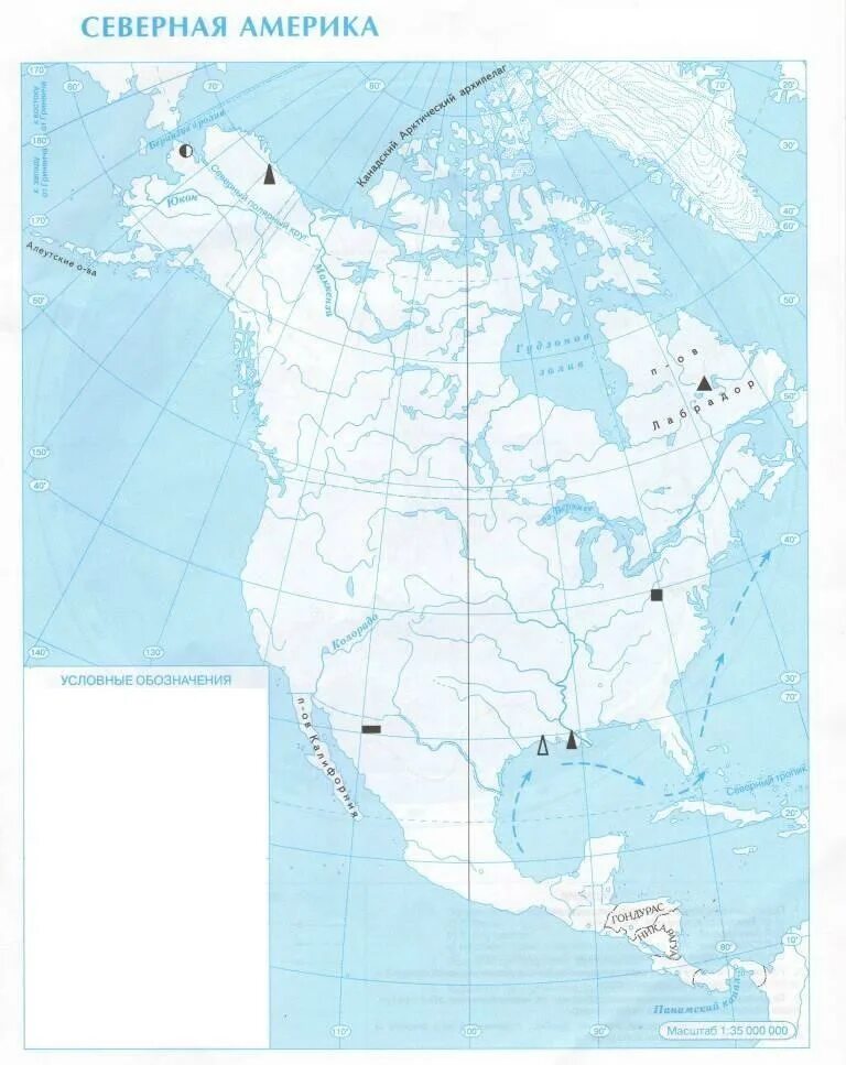 География 7 класс рабочая тетрадь северная америка. География седьмой класс контурная карта Северная Америка. География 7 класс контурные карты Дрофа Северная Америка. Карта Северная Америка 7 класс география контурная карта. Контурная карта Северной Америки 11.