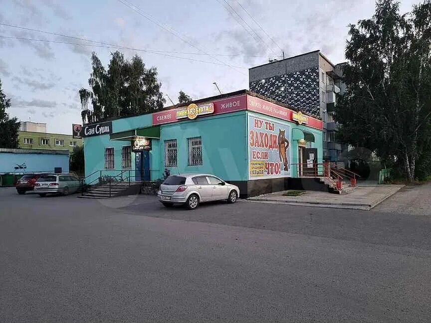 Аптеки киселевска. Весенняя 2/2 киселевск. Г. Аптека весной. Тц центр киселевск.