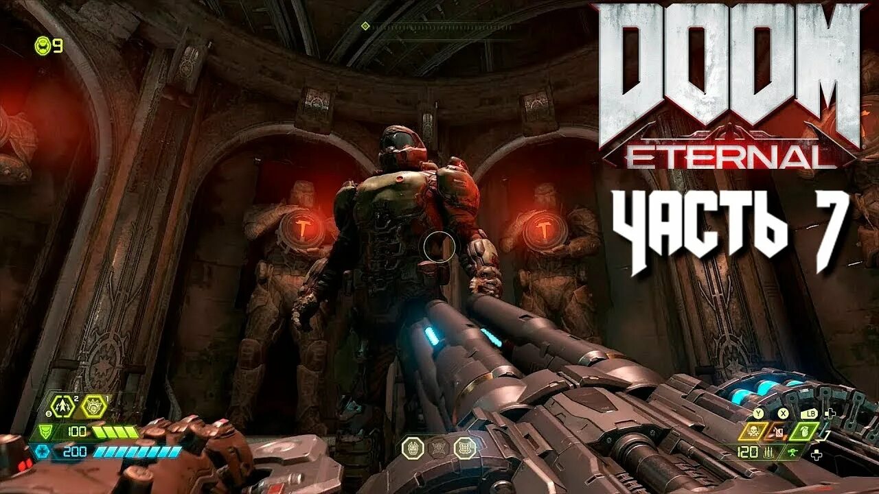 Дум полное прохождение. Doom Eternal комплекс комитета. Doom интернал 2 геймплей. Дум ендтёрнал гемплей.