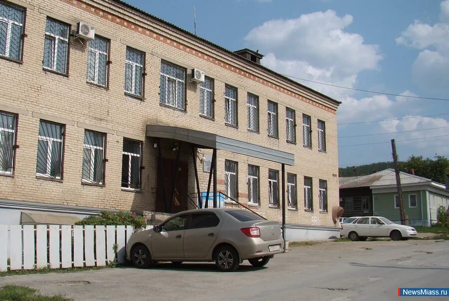 Фнс химки. Автозаводцев 63 миасс. Налоговый инспектор. Налоговая г миасс. Декларационная кампания.