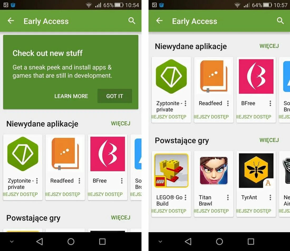 сферум звонки. старый плей маркет.