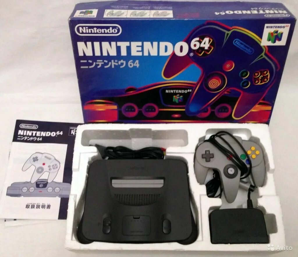 Игровая приставка Nintendo 64. Приставка Нинтендо 64 в коробке. Nintendo 64 Japan Box. Nintendo 64 коробка русская.