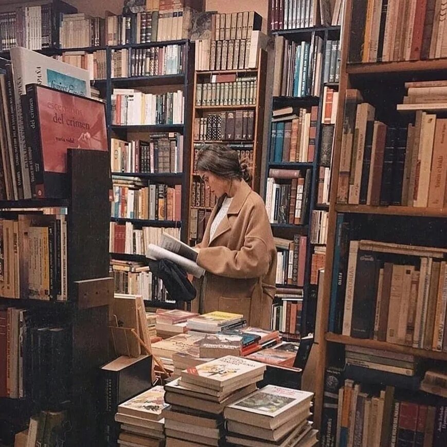 Прочитать художественную книгу