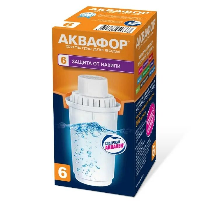 Сменный модуль очистки воды. Аквафор в6 (в100-6). Сменный модуль Аквафор в100-6. Сменный модуль b6 Аквафор. Аквафор / модуль сменный в6/фильтр в6.