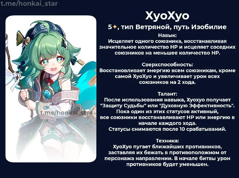 аргенти хср