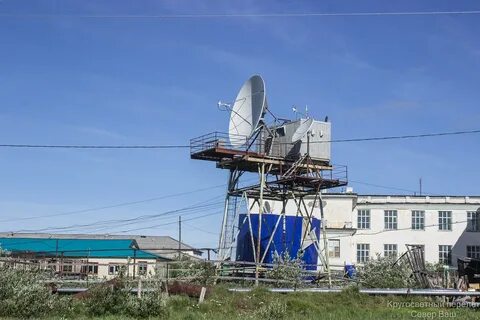 Усть куйга