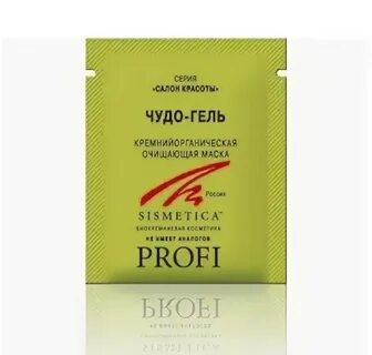 Чудо гель