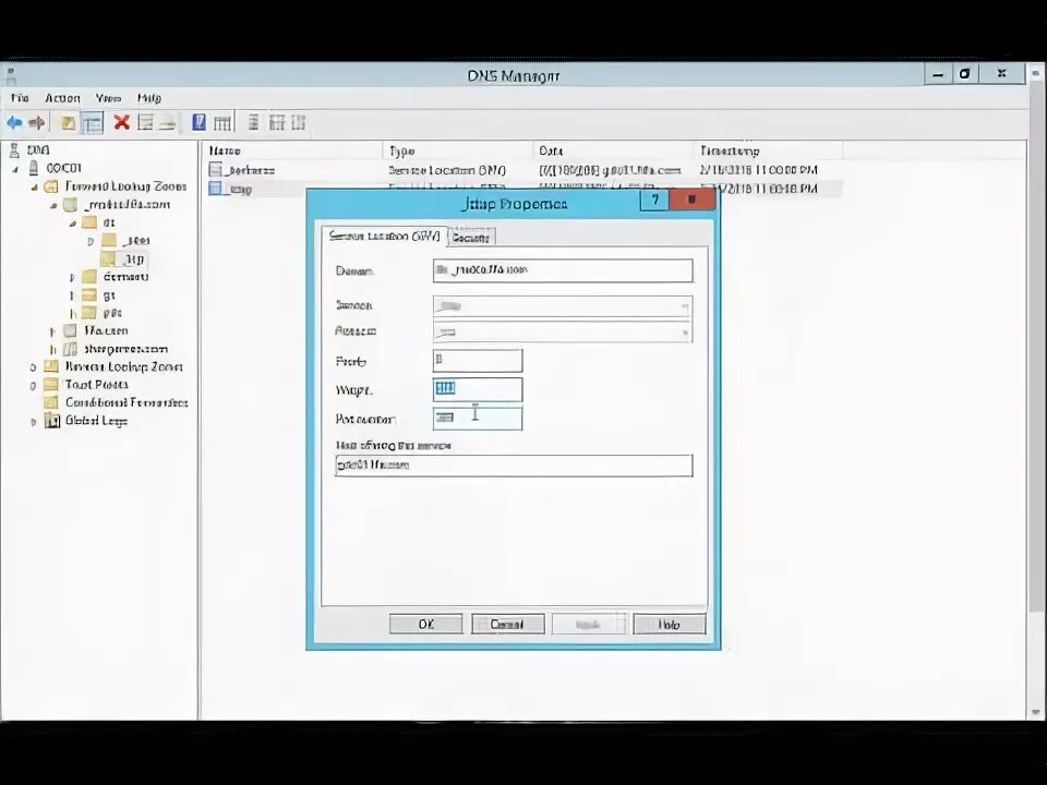 Dns srv запись для контроллера домена. Srv запись dns. dns 2012. диспетчер dns как открыть. dns log.