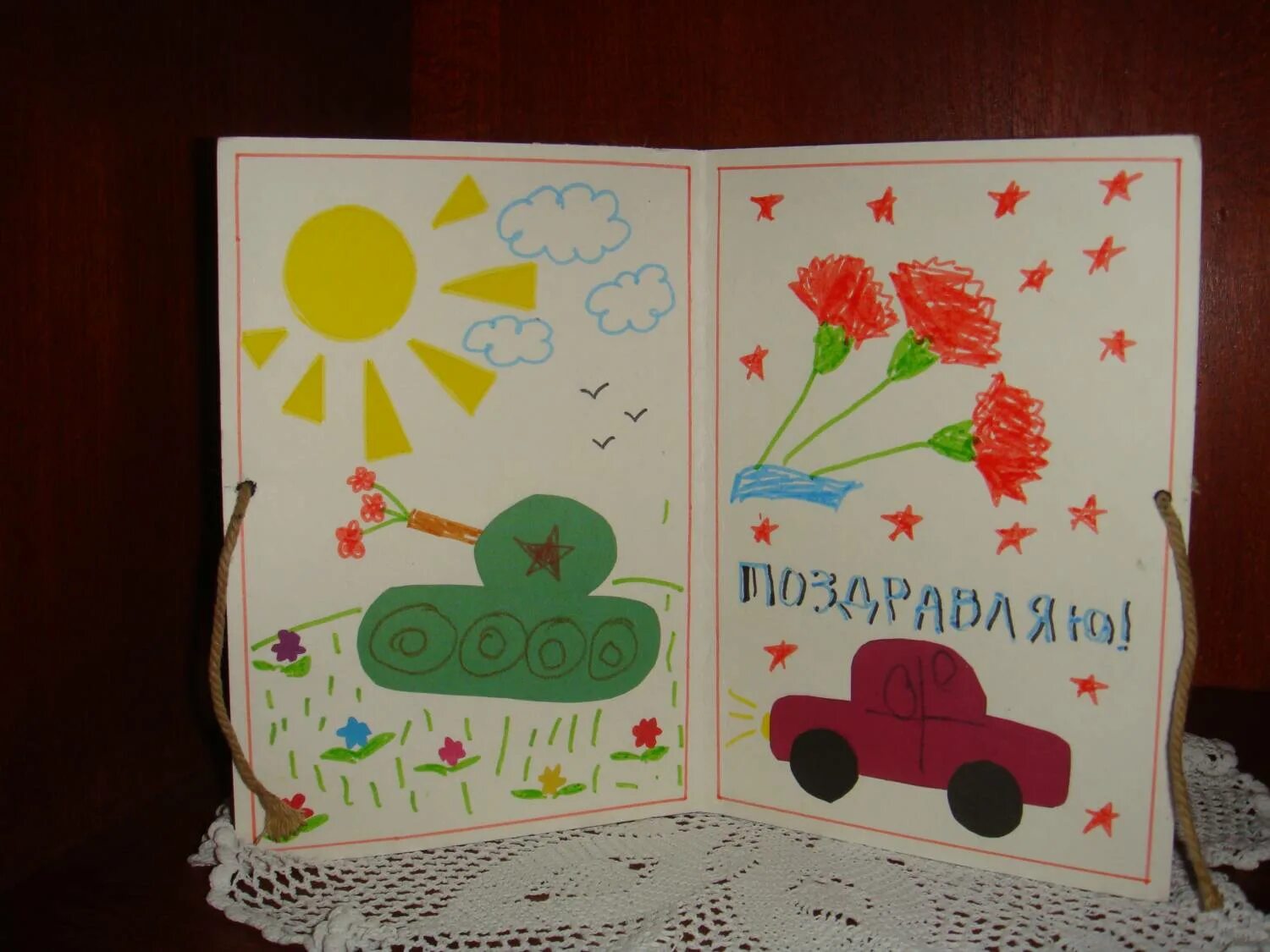 Открытки папам на 23 февраля. Поделки на 23 февраля. Поделки на 23 февраля. Подарок на 23 февраля своими руками в детском саду старшая группа. Поделки на 23 февраля в детском саду старшая группа.