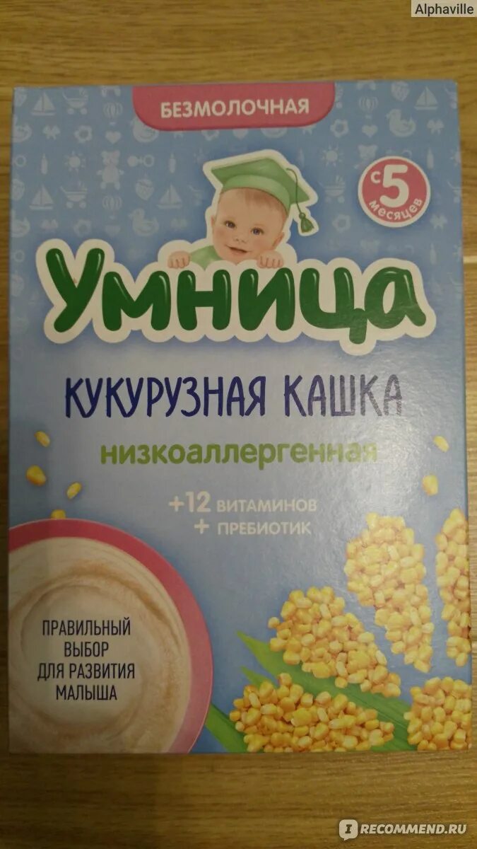 Каша нестле кукурузная безмолочная. Каши нестле безмолочные кукуруз. Каша хипп кукурузная персиком абрикосом. Каша нестле безмолочная. Кукурузная безмолочная.