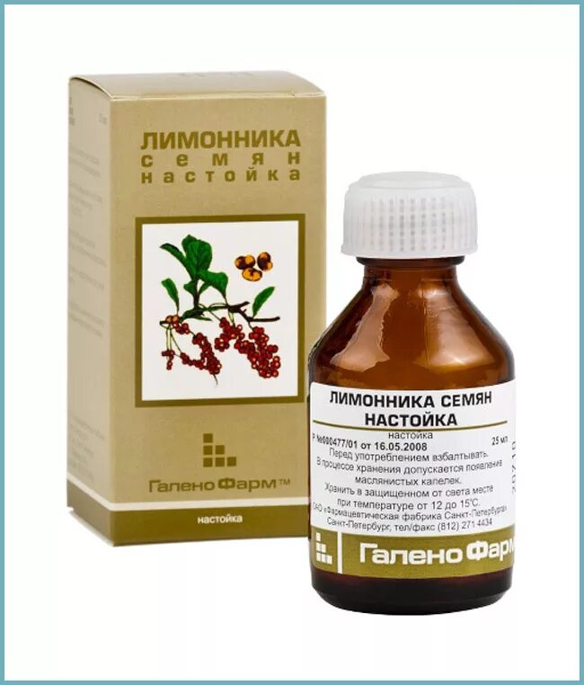 Лимонника семена инструкция. Лимонник дальневосточный таблетки. Лимонника семена инструкция. Лимонник китайский лрс. Лимонник китайский лекарственные препараты.