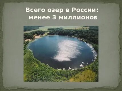 Оз документ