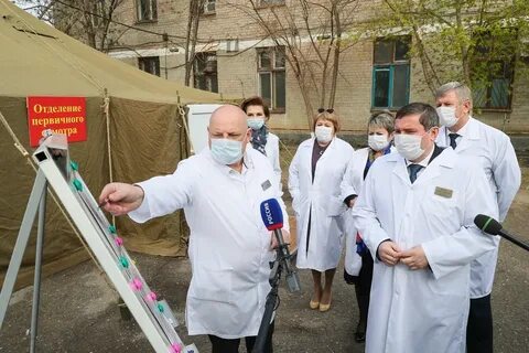 Госпитали города волгограда
