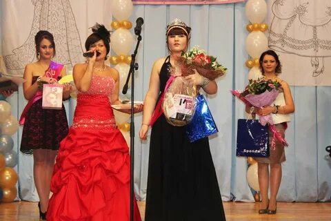 Конкурс 2012 год