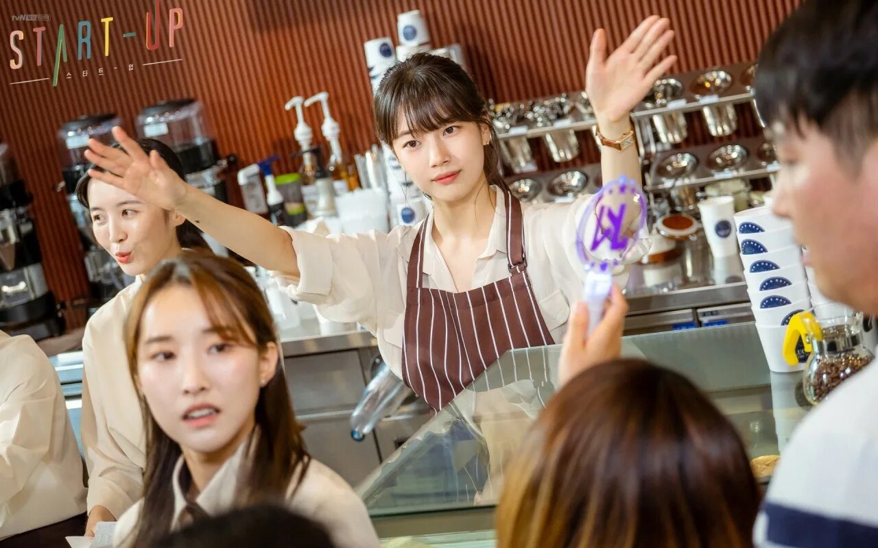 Стартап 2020 дорама ким сон хо. Стартап korean drama. Ким сон хо. Ким сон хо актер. Kim seon ho актер.