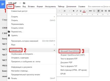Как перевести формат pdf в word