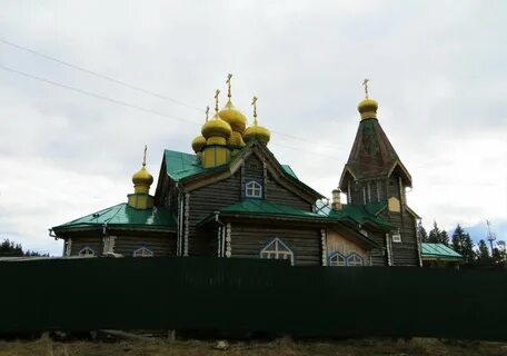Телефоны новой ляли
