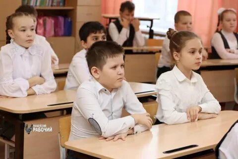 Начальные классы просвещение