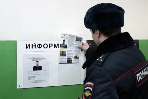 Омвд 3