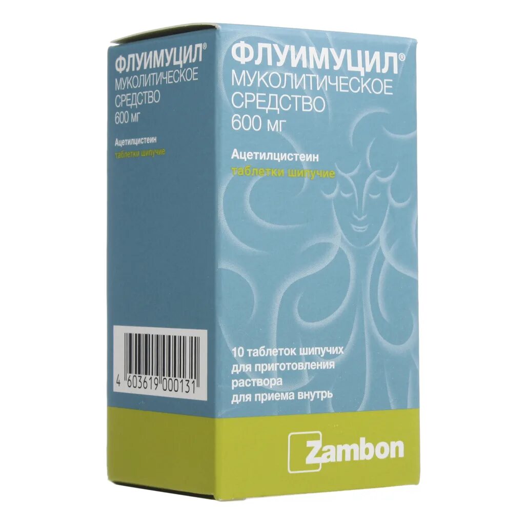Флуимуцил купить в нижнем новгороде. Флуимуцил 600 мг таблетки. Флуимуцил таб.шип. 600мг №10. Флуимуцил таблетки шипучие 600. Флуимуцил-антибиотик 600мг.