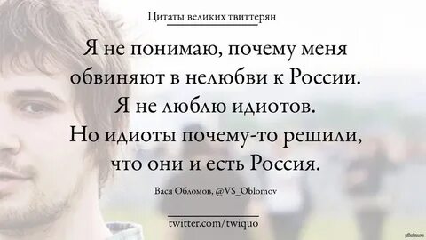 Я одного не пойму зачем