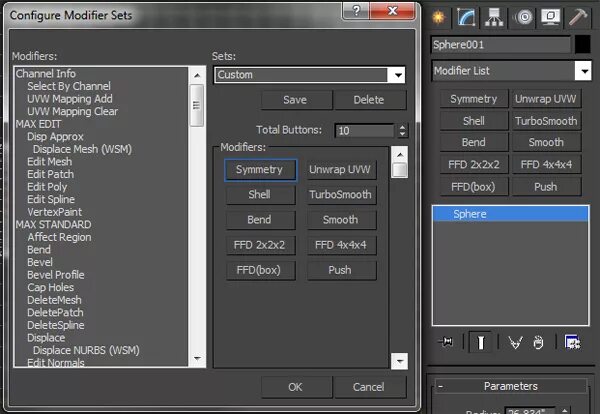 3d Max modifiers панель. Список 3d Max. 3ds Max configure modifier Sets. 3d Max modifier list. Modify configurations