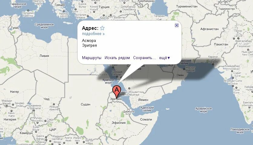 Хаджистан страна где. Города Эритреи на карте. Эритреи Страна где находится.