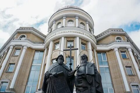 Педагогический институт чернышевского
