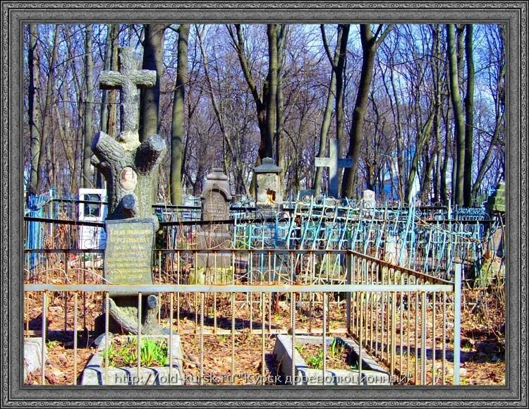 могилы священников. никитское кладбище домодедово. могилы древних казаков. памятник астроному ф. жеребятьевское кладбище домодедово.