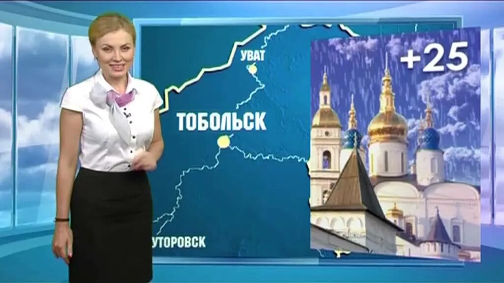 На каком канале тюменское время. Тюменское время. Ведущий Тюменское время. Тюменское время Телеканал. Канал Тюменское время.