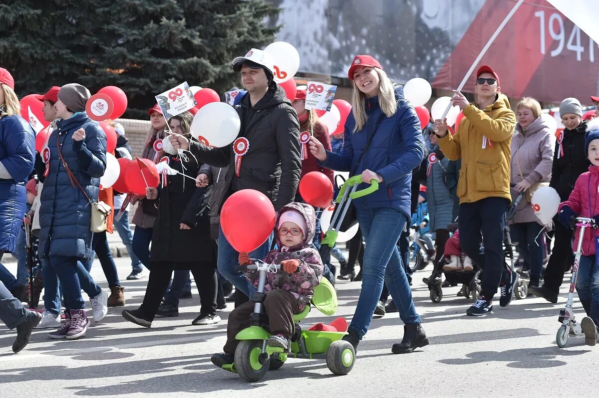 1 мая пермь. 1 Мая Пермь 2019. Праздник в честь весны. Майские праздники Пермь.