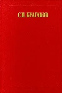 Наука 1993